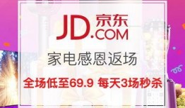 返场最新爆料视频大全图片,最新视频大全图片精彩回顾