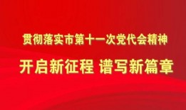 唐山当地人爆料新闻最新,最新爆料揭示惊人真相！